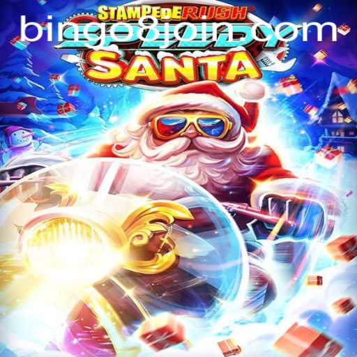 Exploring the Thrills of StempedeRushSpeedy: A Dynamic Adventure