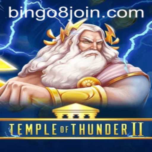Temple of Thunder II: The Epic Digital Adventure Continues
